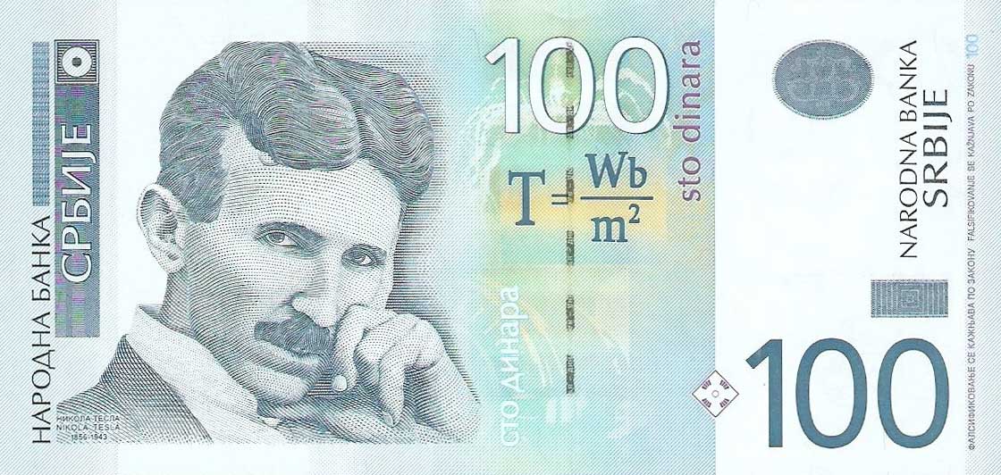 Front of Serbia p49a: 100 Dinars from 2006