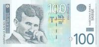 Gallery image for Serbia p49a: 100 Dinars
