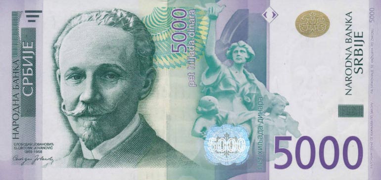 Front of Serbia p53a: 5000 Dinars from 2010