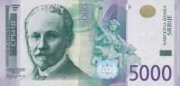 Gallery image for Serbia p53a: 5000 Dinars