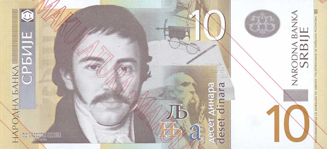 Front of Serbia p54s: 10 Dinars from 2011