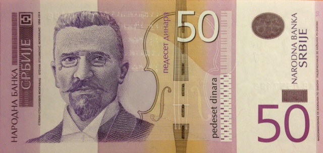 Front of Serbia p56a: 50 Dinars from 2011