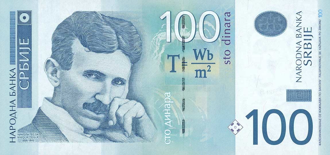 Front of Serbia p57r: 100 Dinars from 2012