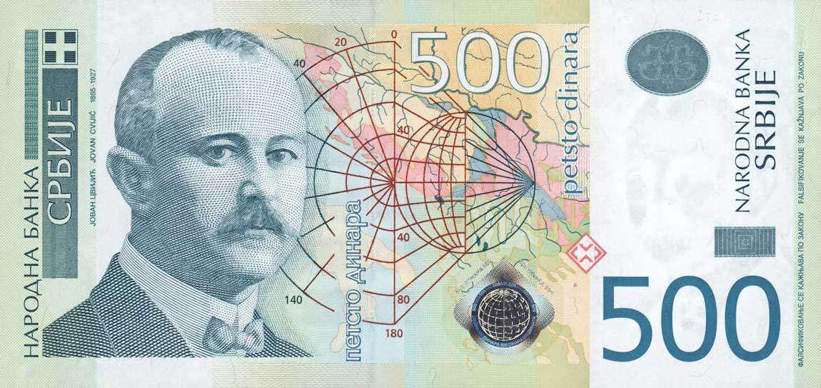 Front of Serbia p59r: 500 Dinars from 2011