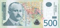 Gallery image for Serbia p59r: 500 Dinars