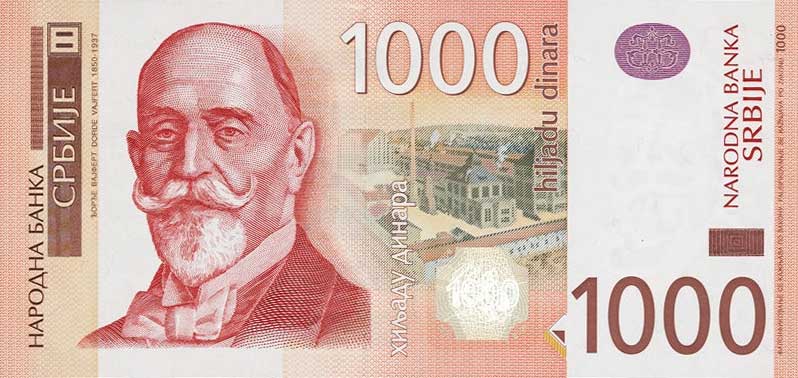 Front of Serbia p60a: 1000 Dinars from 2011