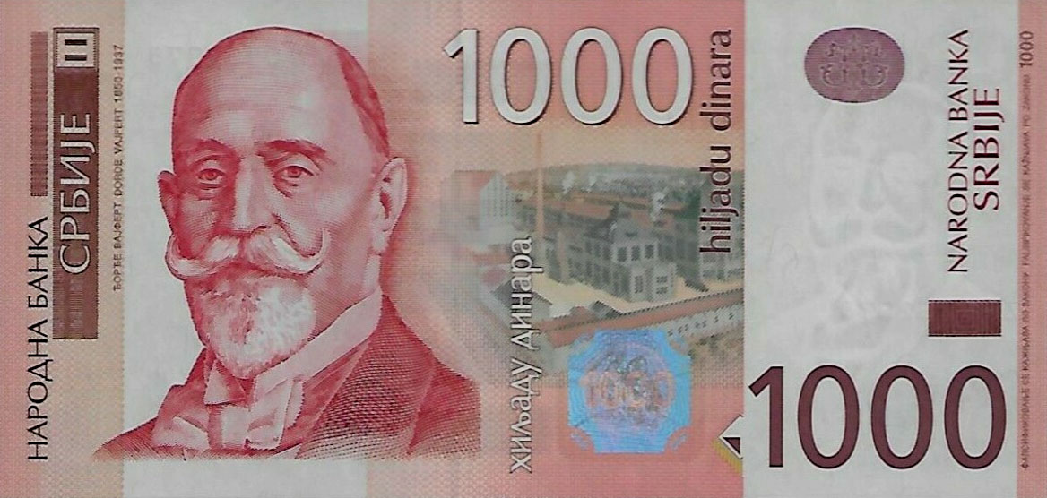 Front of Serbia p60r: 1000 Dinars from 2011