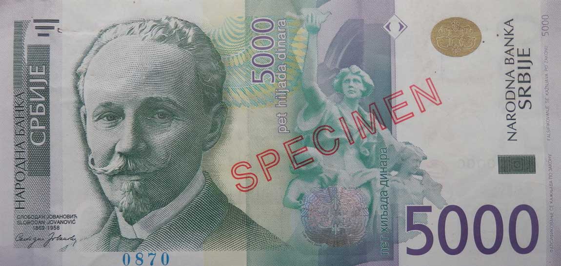 Front of Serbia p53s: 5000 Dinars from 2010