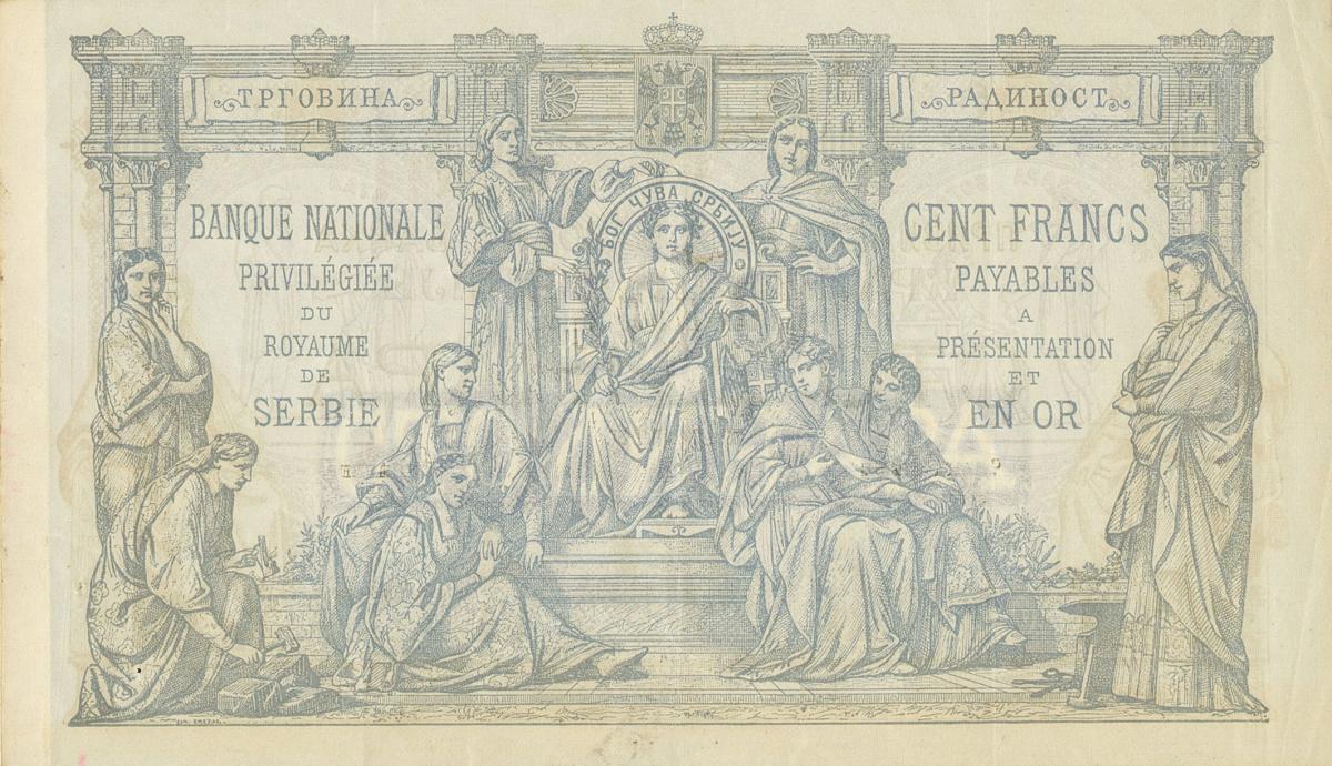 Back of Serbia p8c: 100 Dinars from 1884