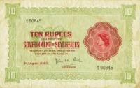 Gallery image for Seychelles p12b: 10 Rupees