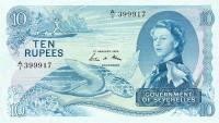 Gallery image for Seychelles p15b: 10 Rupees