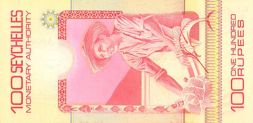 Back of Seychelles p26a: 100 Rupees from 1979