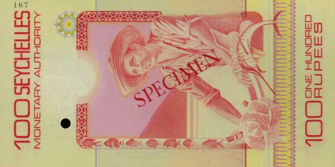 Back of Seychelles p26s: 100 Rupees from 1979