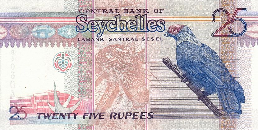 Back of Seychelles p37a: 25 Rupees from 1998