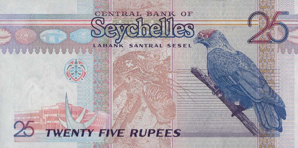 Back of Seychelles p37b: 25 Rupees from 1998