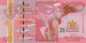 Gallery image for Seychelles p47: 100 Rupees