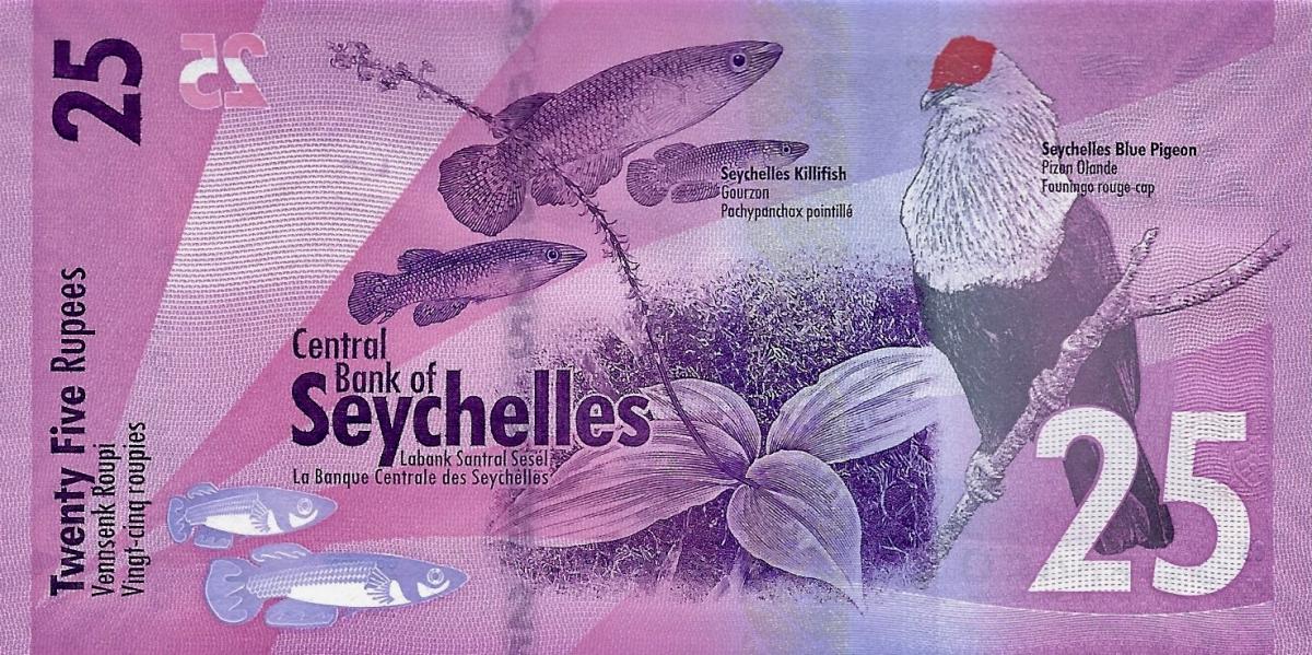 Back of Seychelles p48: 25 Rupees from 2016