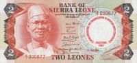 Gallery image for Sierra Leone p11: 2 Leones