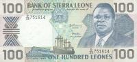 Gallery image for Sierra Leone p18b: 100 Leones