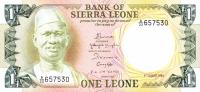 Gallery image for Sierra Leone p5e: 1 Leone