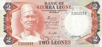 Gallery image for Sierra Leone p6g: 2 Leones
