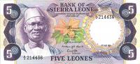 Gallery image for Sierra Leone p7d: 5 Leones