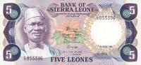 Gallery image for Sierra Leone p7f: 5 Leones