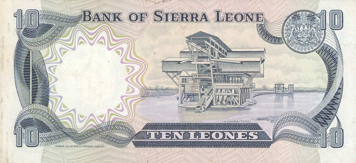 Back of Sierra Leone p8a: 10 Leones from 1981