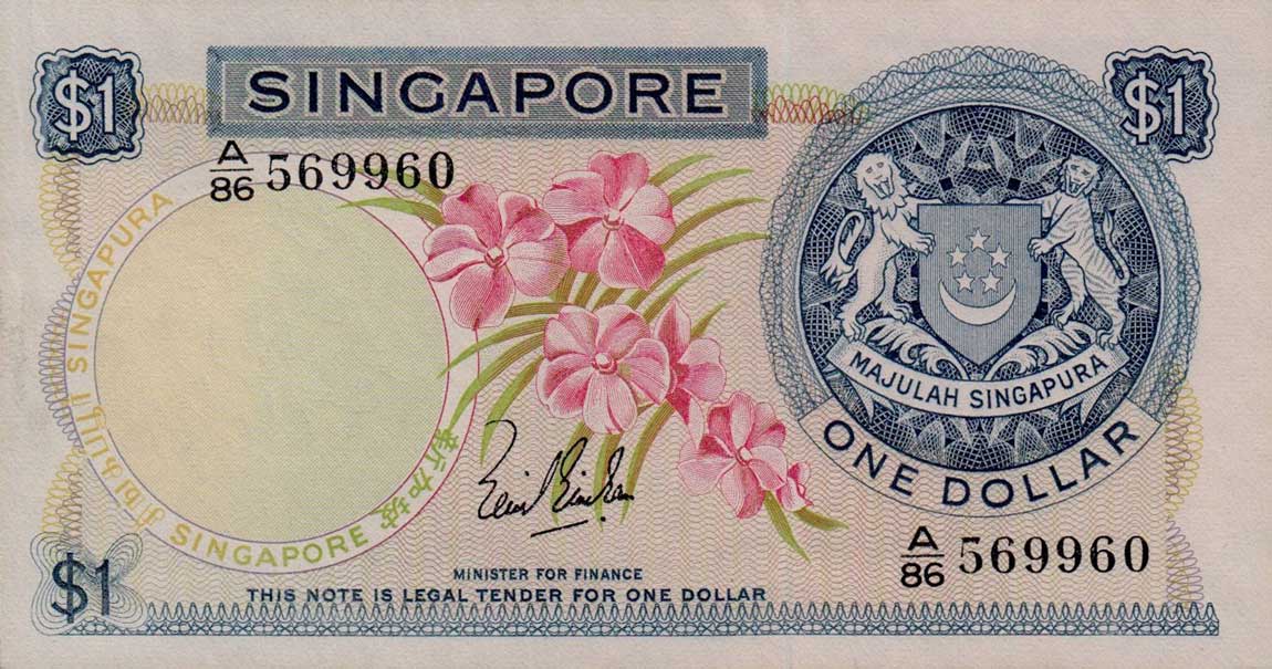 Front of Singapore p1a: 1 Dollar from 1967