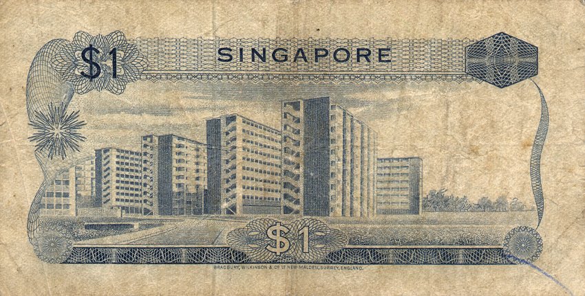 Back of Singapore p1b: 1 Dollar from 1970