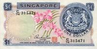 Gallery image for Singapore p1d: 1 Dollar