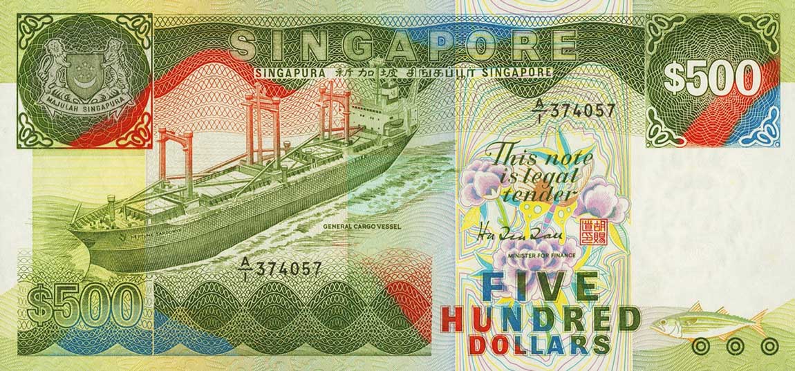 Front of Singapore p24: 500 Dollars from 1988