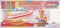 Gallery image for Singapore p26: 10000 Dollars from 1987