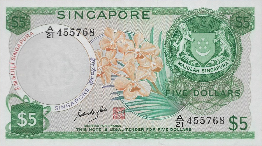 Front of Singapore p2b: 5 Dollars from 1970