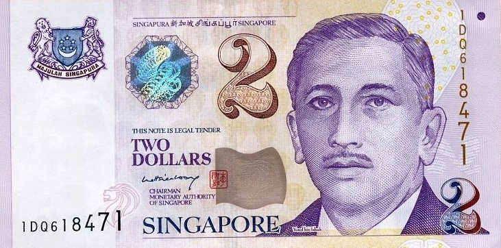 SINGAPORE 2 DOLLARS ND 1999 WITH 4 LINES P 38 UNC