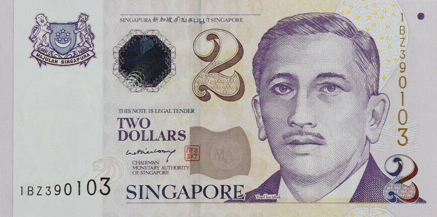 Front of Singapore p45A: 2 Dollars from 2005
