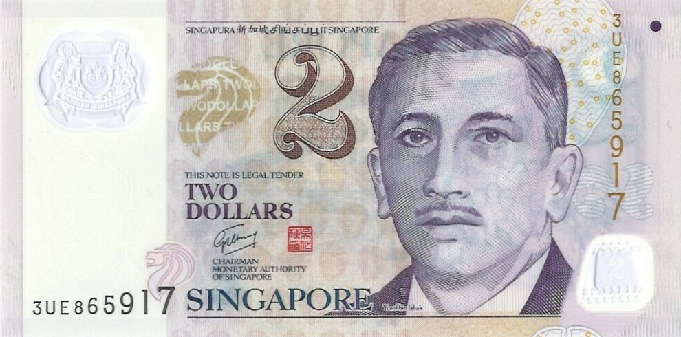 2005 P-46f One Diamond Polymer Banknote Unc Singapore 2 Dollars 2016
