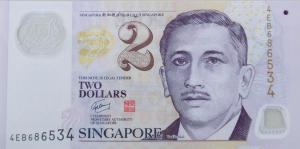 Gallery image for Singapore p46d: 2 Dollars