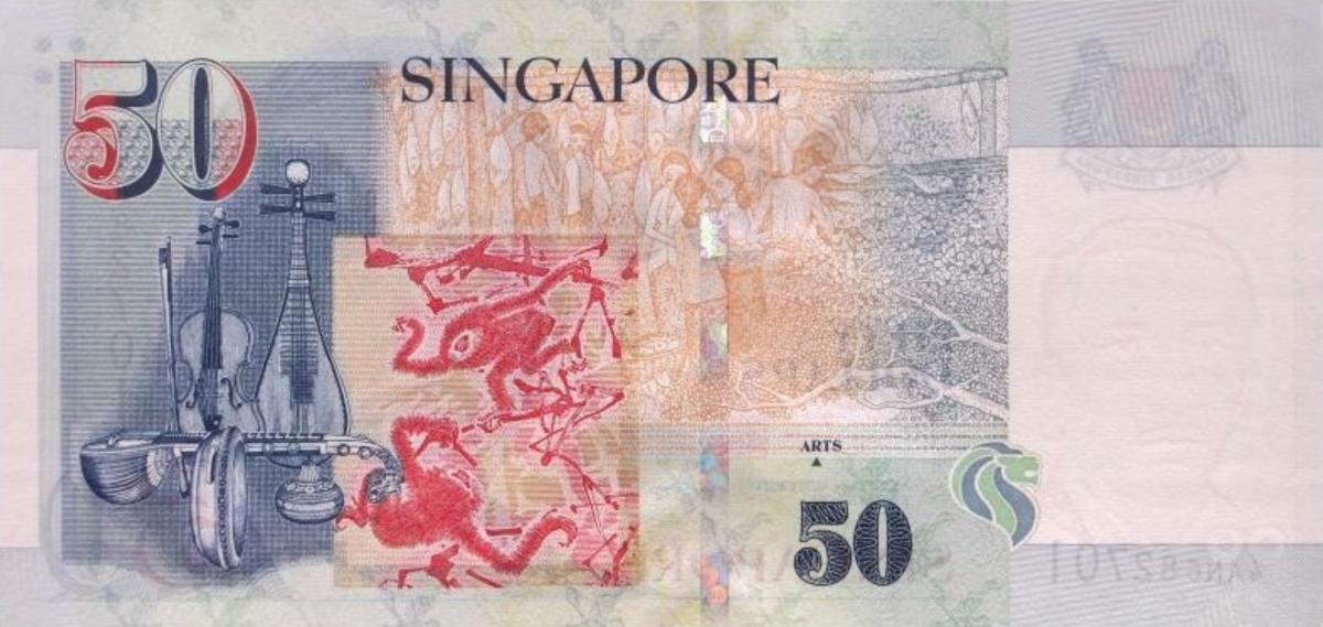 Back of Singapore p49d: 50 Dollars from 2005