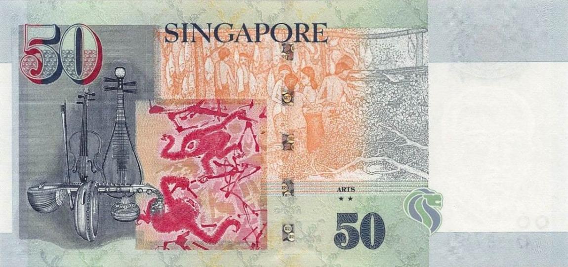 Back of Singapore p49i: 50 Dollars from 2017
