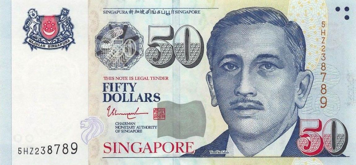 Front of Singapore p49i: 50 Dollars from 2017