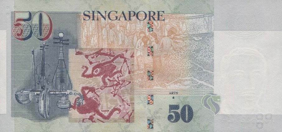 Back of Singapore p49k: 50 Dollars from 2021