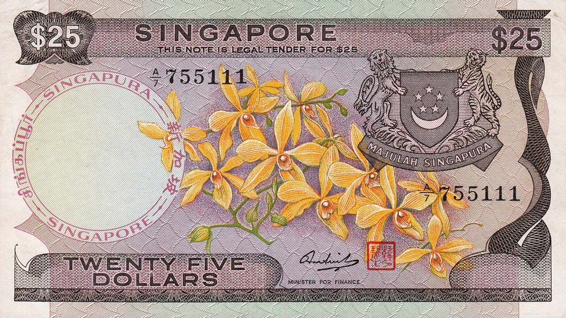 Front of Singapore p4: 25 Dollars from 1972