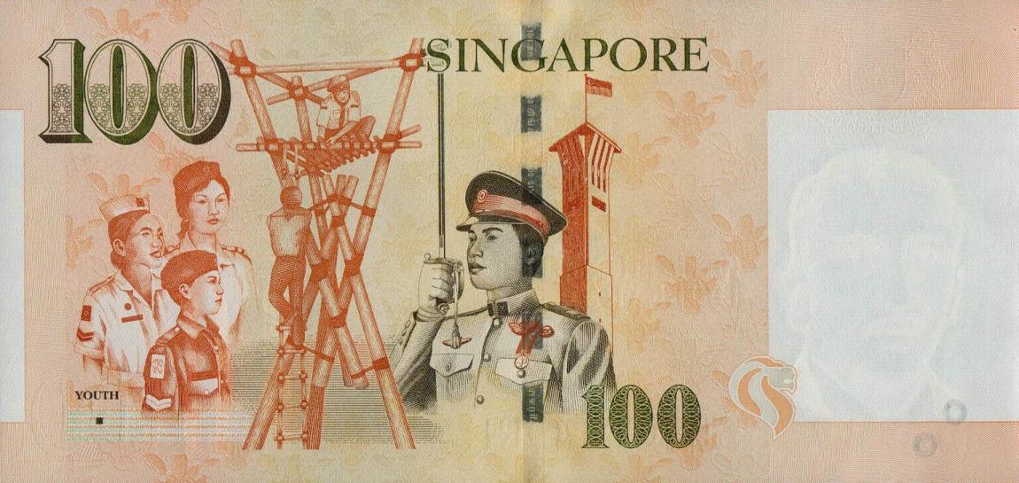 Back of Singapore p50b: 100 Dollars from 2005