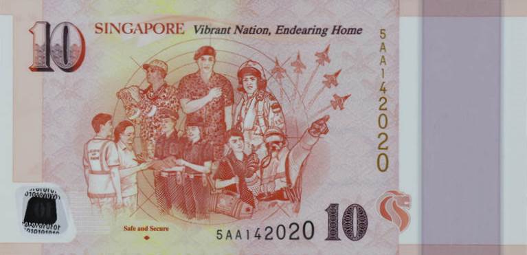 Back of Singapore p59a: 10 Dollars from 2015