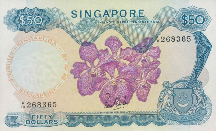 Front of Singapore p5a: 50 Dollars from 1967