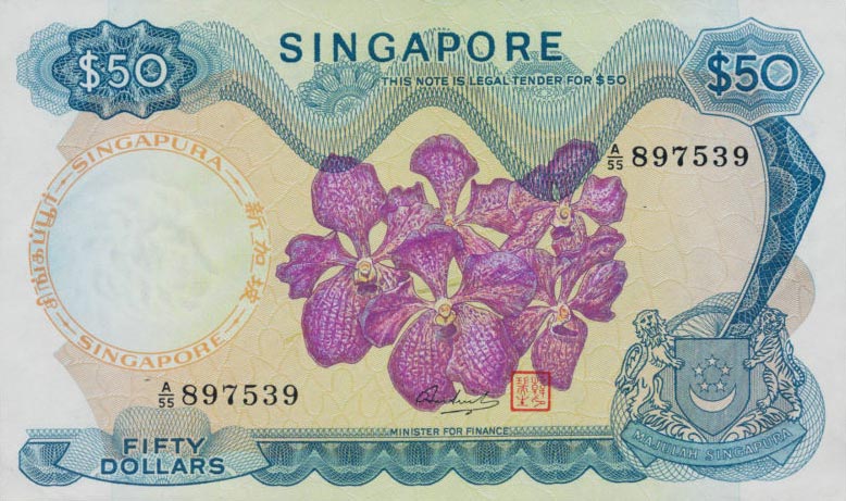 Front of Singapore p5d: 50 Dollars from 1973