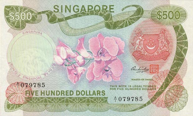 Front of Singapore p7: 500 Dollars from 1972