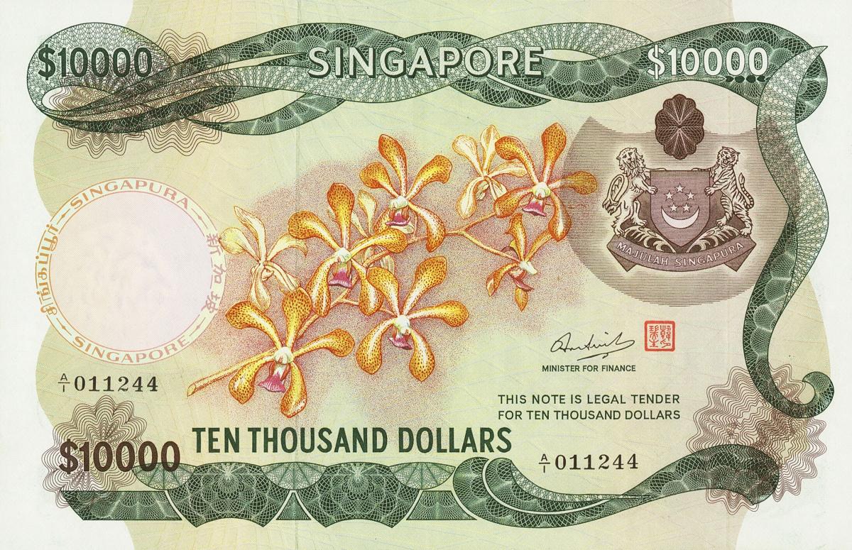 Front of Singapore p8Aa: 10000 Dollars from 1973