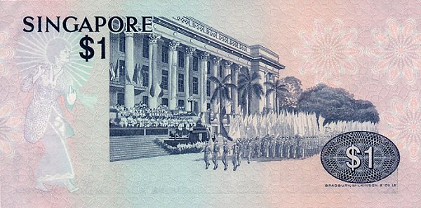 Back of Singapore p9: 1 Dollar from 1976